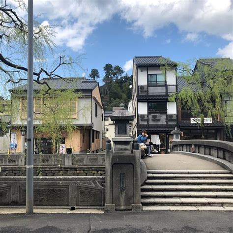 KINOSAKI ONSEN HIGASHIYAMASOU (Toyooka, Japan - Hyogo) - Onsen Ryokan ...