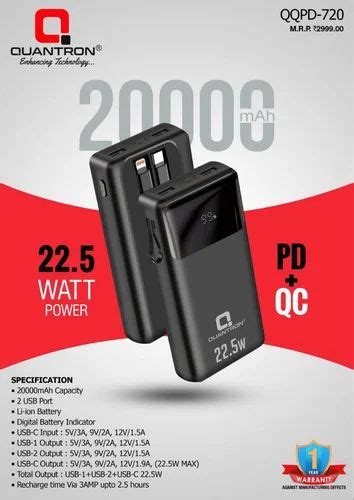 Power bank - Quantron 20000 Mah PD Power Bank Trader - Wholesaler ...
