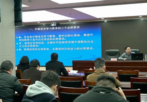 台州召开“人社部、最高院联合发布的第一批劳动人事典型案例”学习会