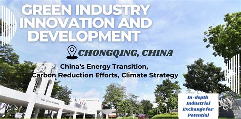 High Quality Development 的图像结果