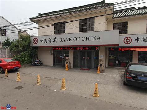 ☎️中国建设银行苏州湖东新街口支行：0512-62750167 | 查号吧 📞