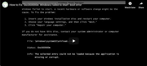 Image result for What Is Error Code 0Xc000000e