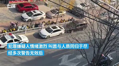 泰安警方通报银行抢劫案：嫌疑人被击毙，人质被成功解救_凤凰网视频_凤凰网