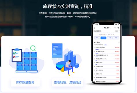 供应链中，库存管理的作用是什么？ | 人人都是产品经理