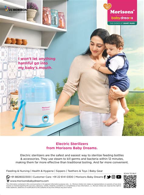 Advertising portfolio for Morisons Baby Dreams