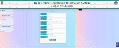 DORIS & IGRS Delhi - Meaning, Full Form, Benefits, Property ...