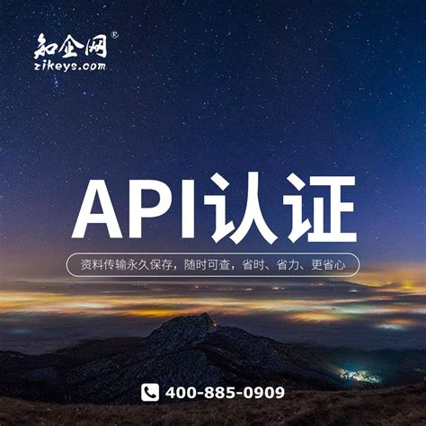 API认证,河北龙润管道集团有限公司【总公司官网】
