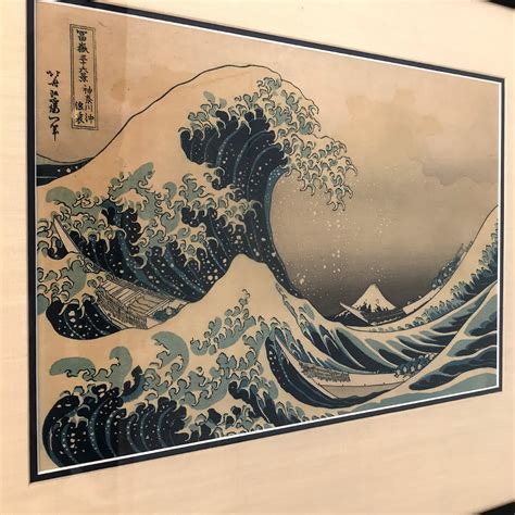 Katsushika Hokusai 'The Great Wave' Woodblock Print