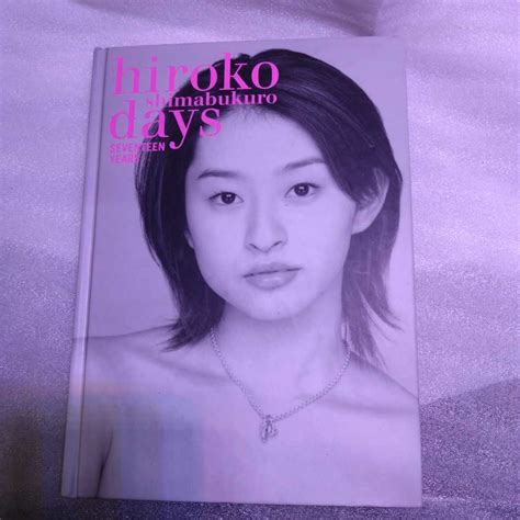 Yahoo!オークション - 島袋寛子 SPEED 写真集『days-SEVENTEEN YEARS-...