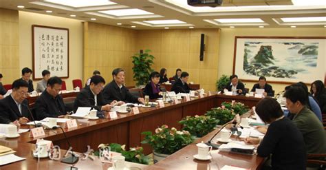 十二届全国人大外事委员会举行第四十一次全体会议_中国人大网