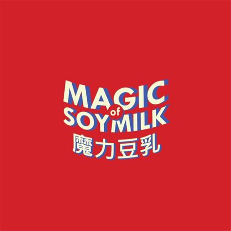 Franchise Magic Of Soymilk Download, Proposalnya Sekarang Juga