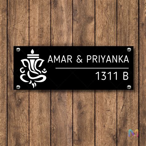 Spiritual Name Plates for Home – Maags Designs