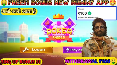 rummy life 51 bonus apk v1.9.2