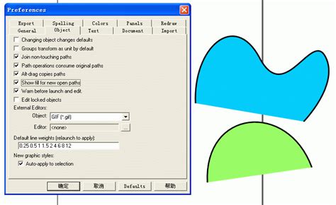 【Freehand】Freehand MX 官方中文版下载-freehand下载-设计本软件下载中心