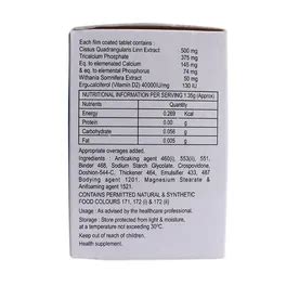 Cisabone Tablet | Uses, Side Effects, Price | Apollo Pharmacy