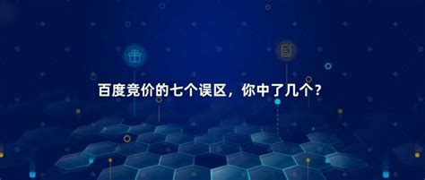 小心误区，视觉营销的4大误区要注意。 - 知乎