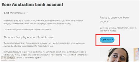 赴澳留学生如何在国内网上开通澳洲银行账户？