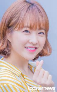 Park Bo young Matte Finish Poster Print Paper Print - Animation ...