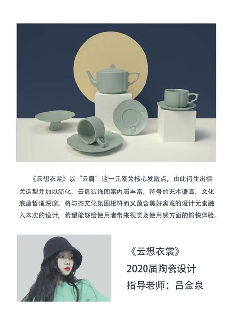 走进欧朗格，让瓷砖邂逅艺术｜2020陶瓷品牌巡礼- 中国陶瓷网行业资讯