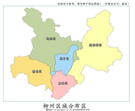柳州市区地图高清版_地图分享
