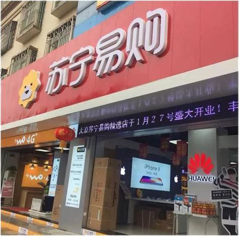 盒马鲜生深圳第二家店开业今年至少要开10家店_联商网