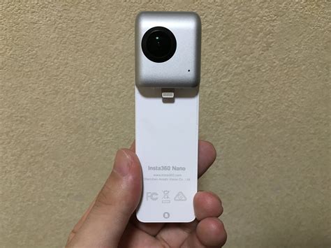 Review Insta 360 Nano: una cámara para fotos en 360º en tus redes sociales