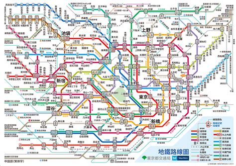 大阪地图高清中文版