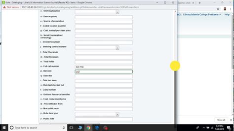 Image result for Serial Module Koha in Marathi