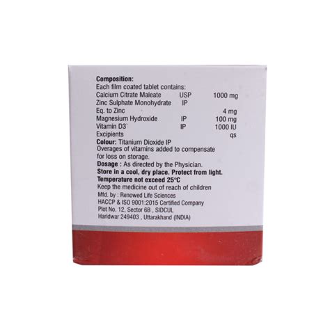 Hsk Cal Tablet 10'S Price, Uses, Side Effects, Composition - Apollo ...