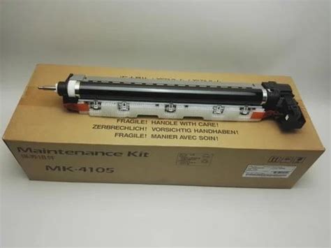 DRUM UNIT - BIZHUB C220/224 OPC DRUM KOREA Trader - Wholesaler ...