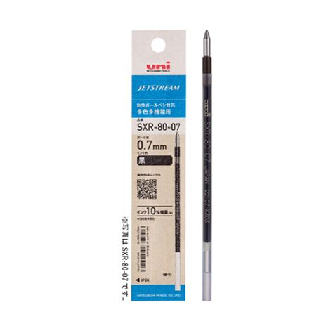 Uniball SXR-80-07 Jetstream Ballpoint Multi Pen Refill - 0.7 mm - Paper ...