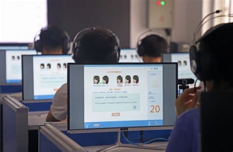 科大讯飞中标上海市初中学业水平考试外语听说测试技术服务项目-贵州网