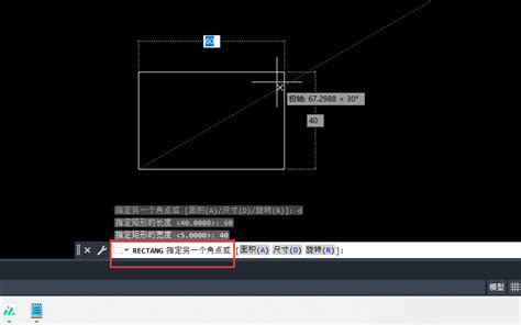 CAD2023怎么使用起点，圆心，端点来创建圆弧 - 软件自学网