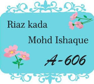 TESLA Glass NATURA Name Plate Price in India - Buy TESLA Glass NATURA ...