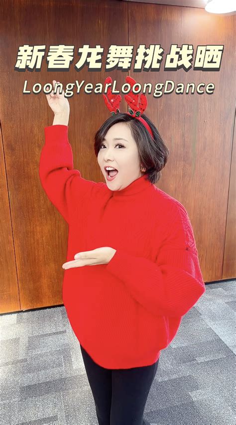 CWC Kiss New Year 的图像结果