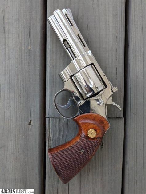 2020 Colt Python 4 的图像结果