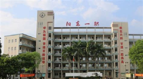 阳江职业技术学院怎么样2023分数线多少？学费贵不贵是多少？