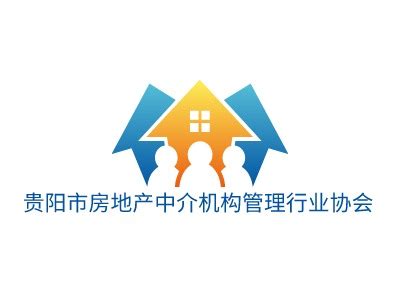 贵阳市房地产中介机构管理行业协会LOGO设计-贵州房产|地产LOGO设计 - 标智客