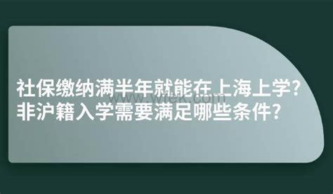 企业缴纳15年社保和自己缴纳15年社保，哪个养老金高？|社保|养老金|缴费_新浪新闻