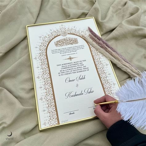 A3 luxury nikkah certificate with feather pen nikkah nama nikkah ...