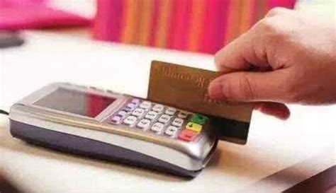 储蓄卡刷卡手续费也是有的吗，储蓄卡刷卡手续费怎么收取- 理财技巧_赢家财富网