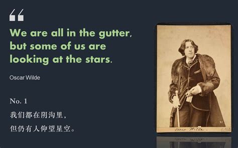 【英语名言录】Oscar Wilde-英国作家王尔德10大经典英文名言_哔哩哔哩_bilibili