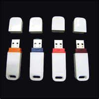 Usb Hardware Lock at Best Price in Mumbai, Maharashtra | Intec Systems & Software