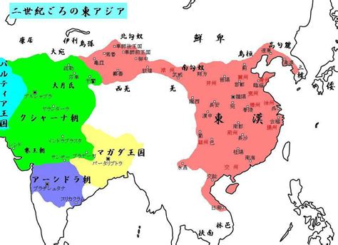 日本历史书上的大汉帝国，震惊中国人_搜狐文化_搜狐网