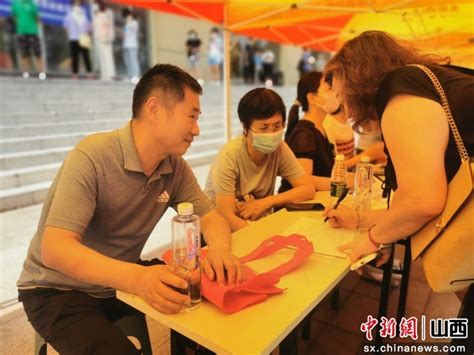 太原杏花岭区大东关街道举办第二届专题招聘会 - 中国新闻网 山西 - 影响山西的力量 - 中新山西网