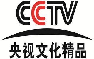 CCTV1logo图片素材免费下载 - 觅知网