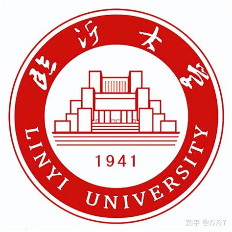 临沂大学及现任校领导简介 - 知乎