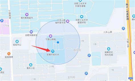 广东开放大学2023年秋季招生简章报名入口_中专网