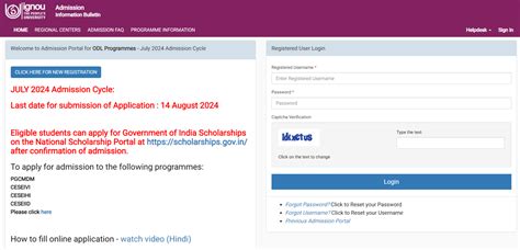 IGNOU July Session Admission 2024-25: Registration Link, Dates ...
