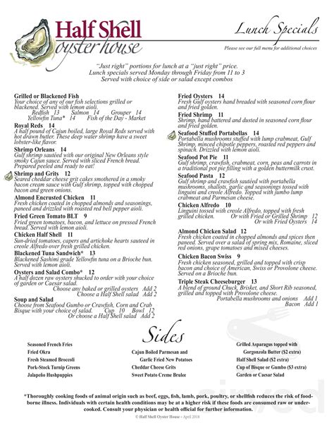 Menu for Half Shell Oyster House Birmingham in Birmingham, AL | Sirved